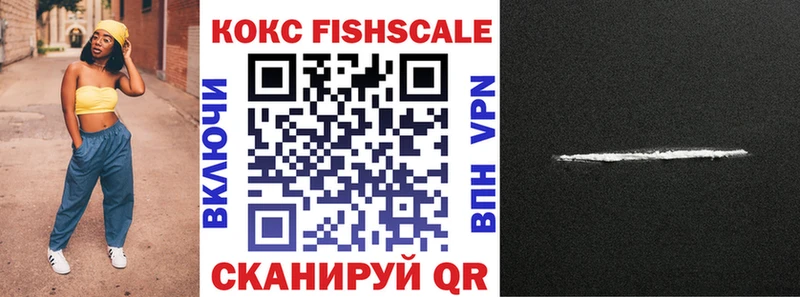 Какие есть наркотики Севастополь Канабис  АМФ  MDMA  кракен сайт  МЕФ  APVP 