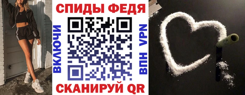 АМФ 98%  Севастополь 