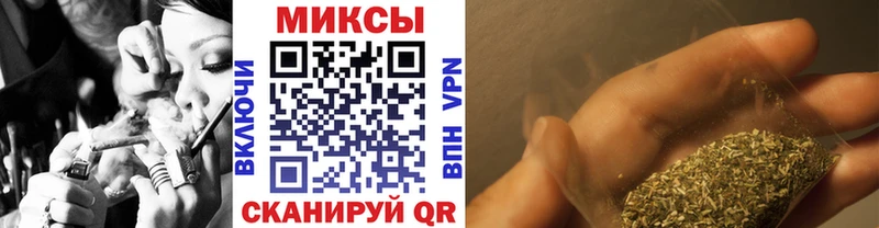 Бутират оксибутират Севастополь