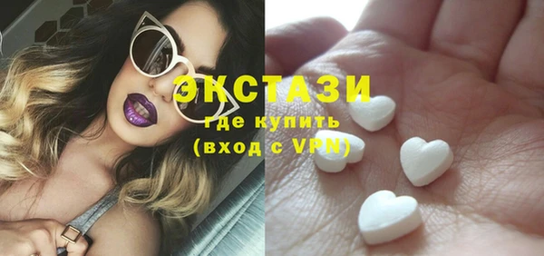 гидропоника Богородск