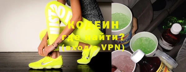 гидропоника Богородск
