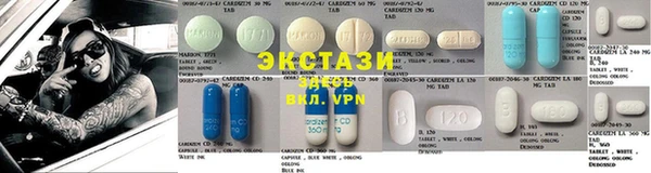 мефедрон VHQ Богданович