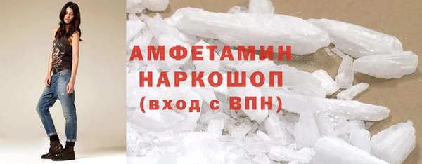 гидропоника Богородск