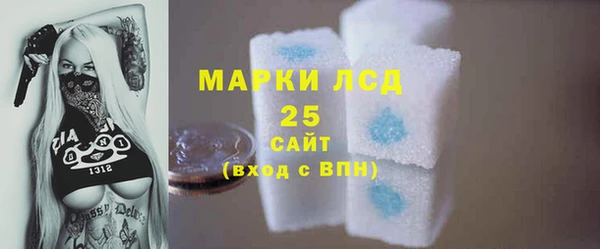мефедрон VHQ Богданович