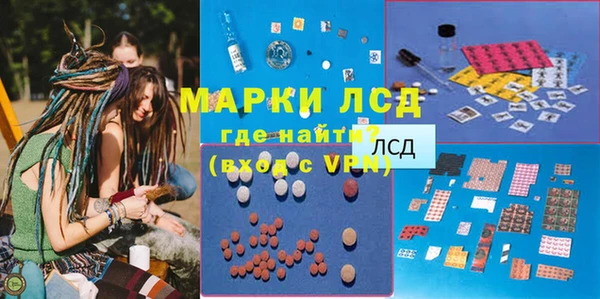 мефедрон мука Богородицк