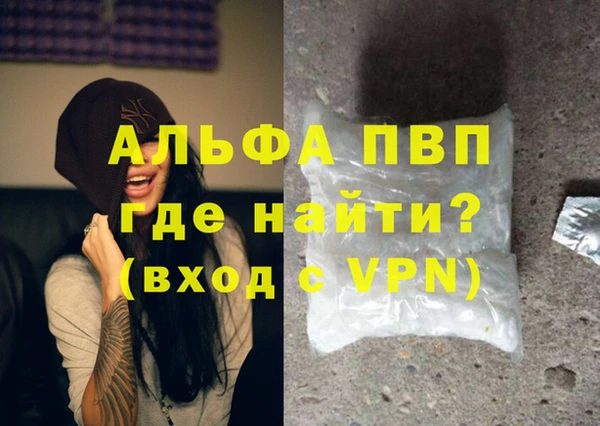 гидропоника Богородск