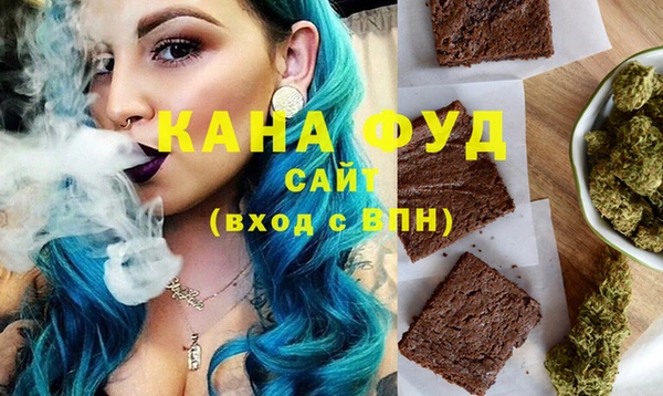 гидропоника Богородск