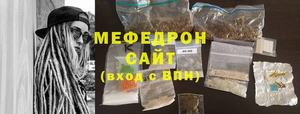 гидропоника Богородск