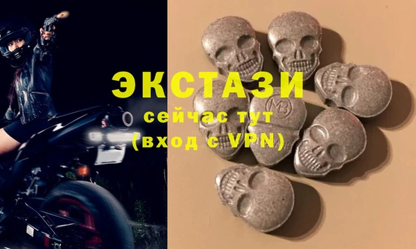 гидропоника Богородск
