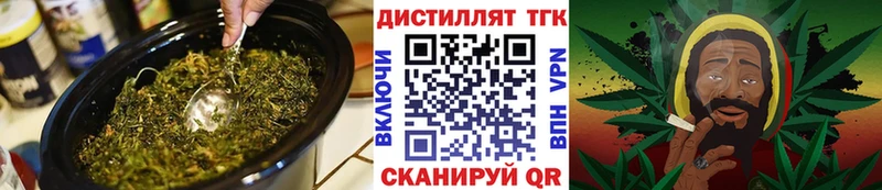 blacksprut   что такое   Севастополь  ТГК Wax 